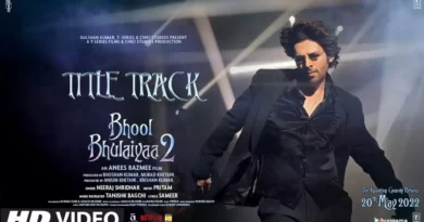 Bhool Bhulaiyaa 2 Title Track Lyrics – Bhool Bhulaiyaa 2