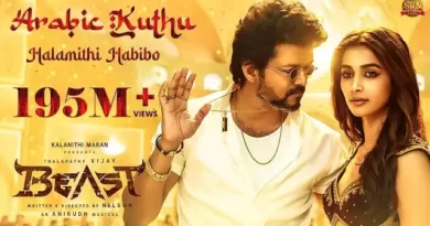 Arabic Kuthu Song Lyrics Beast Tamil Movie