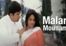 Malare Mounama Lyrics Karnaa Tamil Movie song