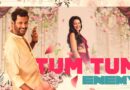 Tum Tum Lyrics Enemy Tamil Movie song