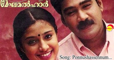 Ponnushasennum Lyrics Meghamalhar(2021) Malayalam Movie