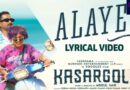 Alaye Song Lyrics – Kasargold(2023) Asif Ali
