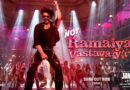 Not Ramaiya Vastavaiya Tamil Lyrics | Jawan(2023)