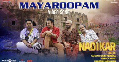 Mayaroopam Lyrics NAdikar