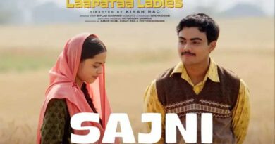 Sajini-Lyrics-Laapatta-Ladies-Song