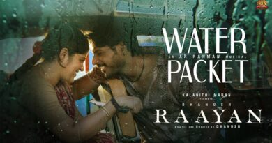 Water Packet Lyrics - RAAYAN (2024)| Dhanush | A.R. Rahman | Raayan Second Single