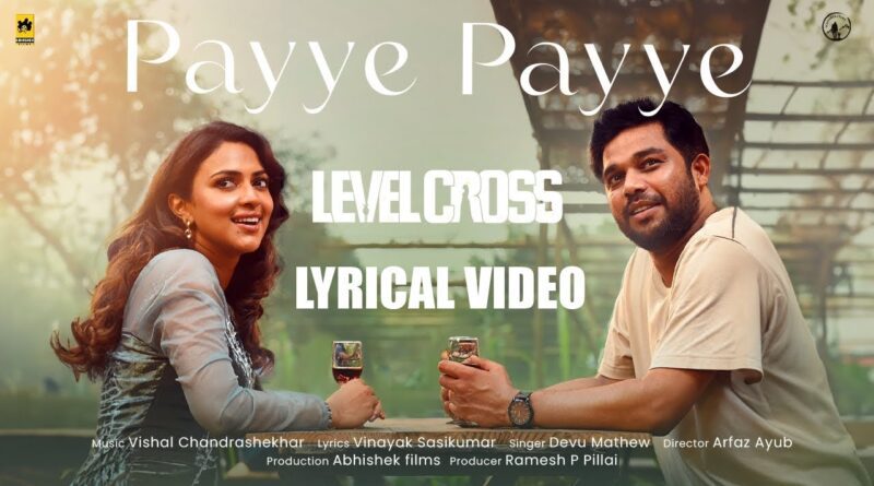 Payye Payye Lyrics Level Cross