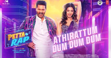 Athirattum Dum Lyrics Petta Rap