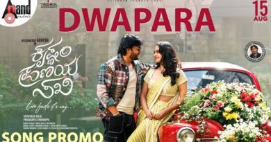 Dwapara Lyrics Krishnam Pranaya Sakhi