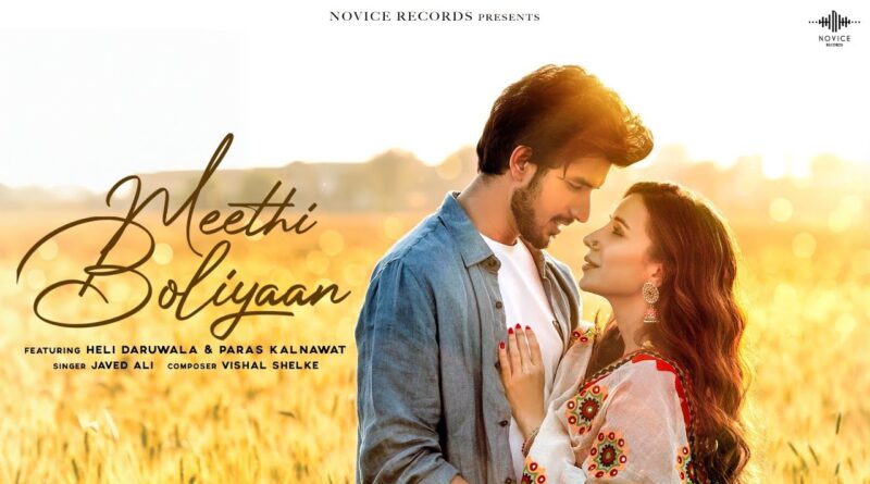 Meethi Boliyaan Lyrics