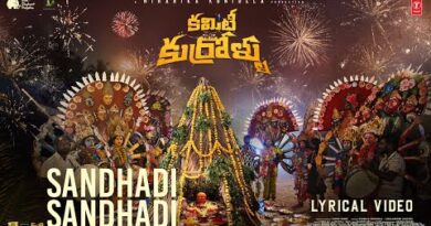 Sandhadi Sandhadi Lyrics Committee Kurrollu