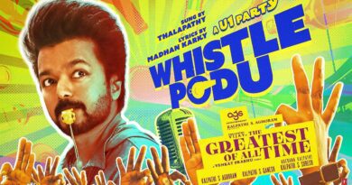 Whistle Podu Lyrics - GOAT (2024) | The Greatest Of All Time