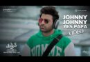 ohnny Johnny Yes Papa Lyrics - MANAMEY (2024) Tamil Movie Song