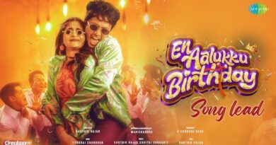 En Aalukku Birthday Lyrics