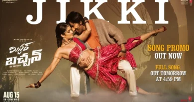 Jikki Song Lyrics Mr Bachchan