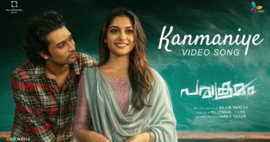 Kanmaniye Lyrics Parakramam