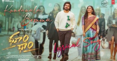 Kundanala Bomma Lyrics Dhoom Dhaam