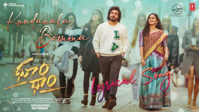 Kundanala Bomma Lyrics Dhoom Dhaam