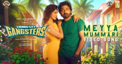 Meyya Mummari Lyrics Chennai City Gangsters