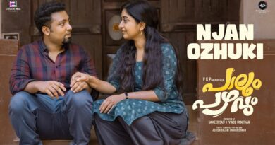 Njan Ozhuki Lyrics - Palum Pazhavum