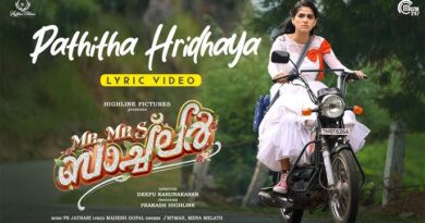 Pathitha Hridhaya Lyrics Mr & Mrs Bachelor