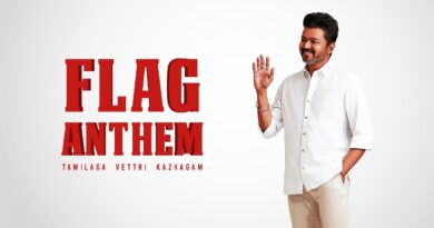 Tamilaga Vettri Kazhagam Flag Anthem Lyrics