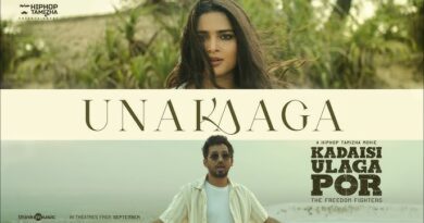 Unakaaga Lyrics Kadaisi Ulaga Por