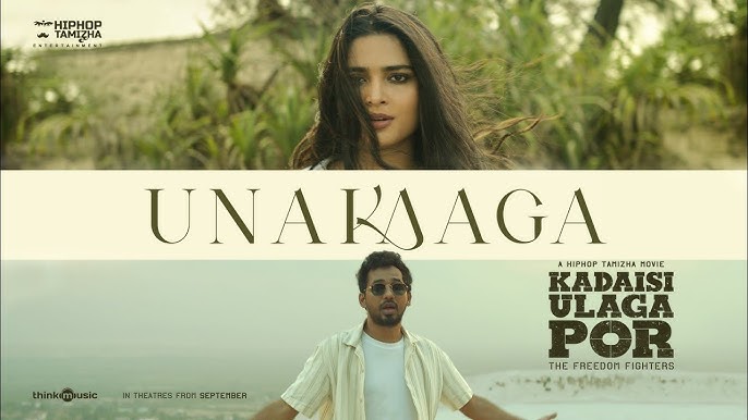 Unakaaga Lyrics Kadaisi Ulaga Por