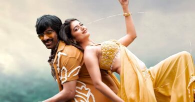 Nallanchu Thellacheera Lyrics