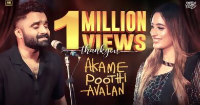 Akame Poothi Avalan Lyrics – SAJEER KOPPAM