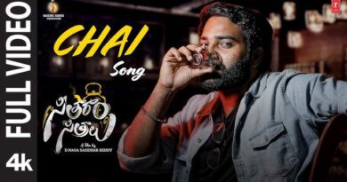 Chai Song English Lyrics Seetharam Sitralu