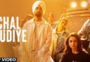 Chal Kudiye Lyrics Jigra