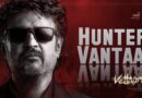 Hunter Vantaar Lyrics Vettaiyan