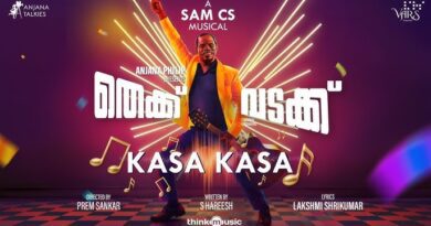 Kasa Kasa Lyrics Thekku Vadakku