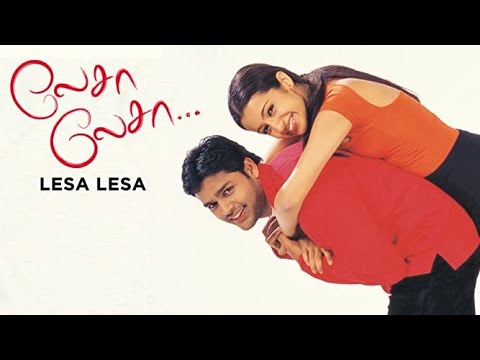 Lesa Lesa Tamil Song Lyrics