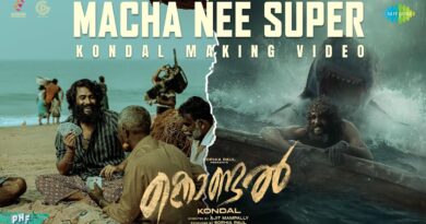 Macha Nee Super Lyrics Kondal