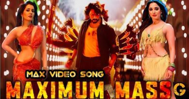 Maximum Mass Lyrics Max