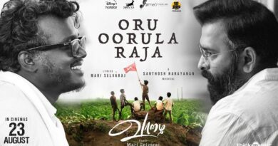 Oru Oorula Raja English Lyrics Vaazhai