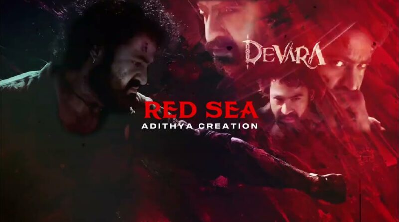 Red Sea Song English Lyrics