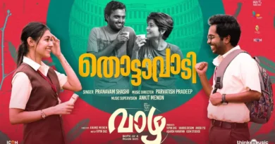 Thottavadi Lyrics Vaazha