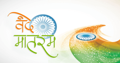 Vande Mataram Hindi Song Lyrics