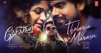 Tholanja Manasu English Lyrics Nesippaya