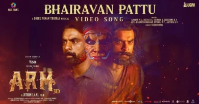 Bhairavan Pattu Lyrics ARM