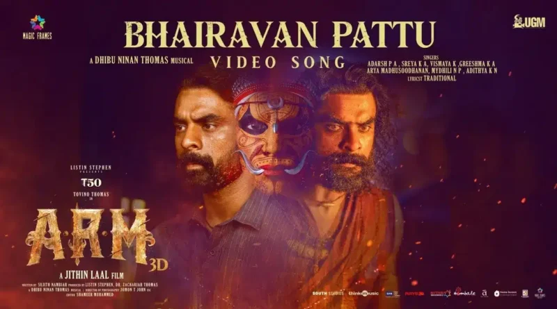 Bhairavan Pattu Lyrics ARM