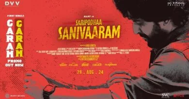 Garam Garam Lyrics - SARIPODHAA SANIVAARAM