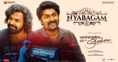 Nyabagam Lyrics – Varshangalkku Shesham (2024) Malayalam Movie Song | Amrit Ramnath