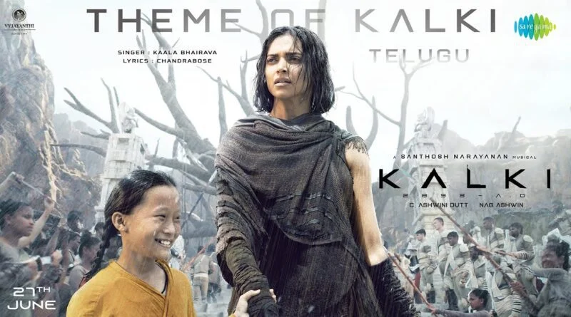 Theme of Kalki Lyrics - Kalki