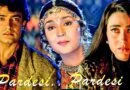 Pardesi Pardesi Jana Nahi Lyrics in Hindi